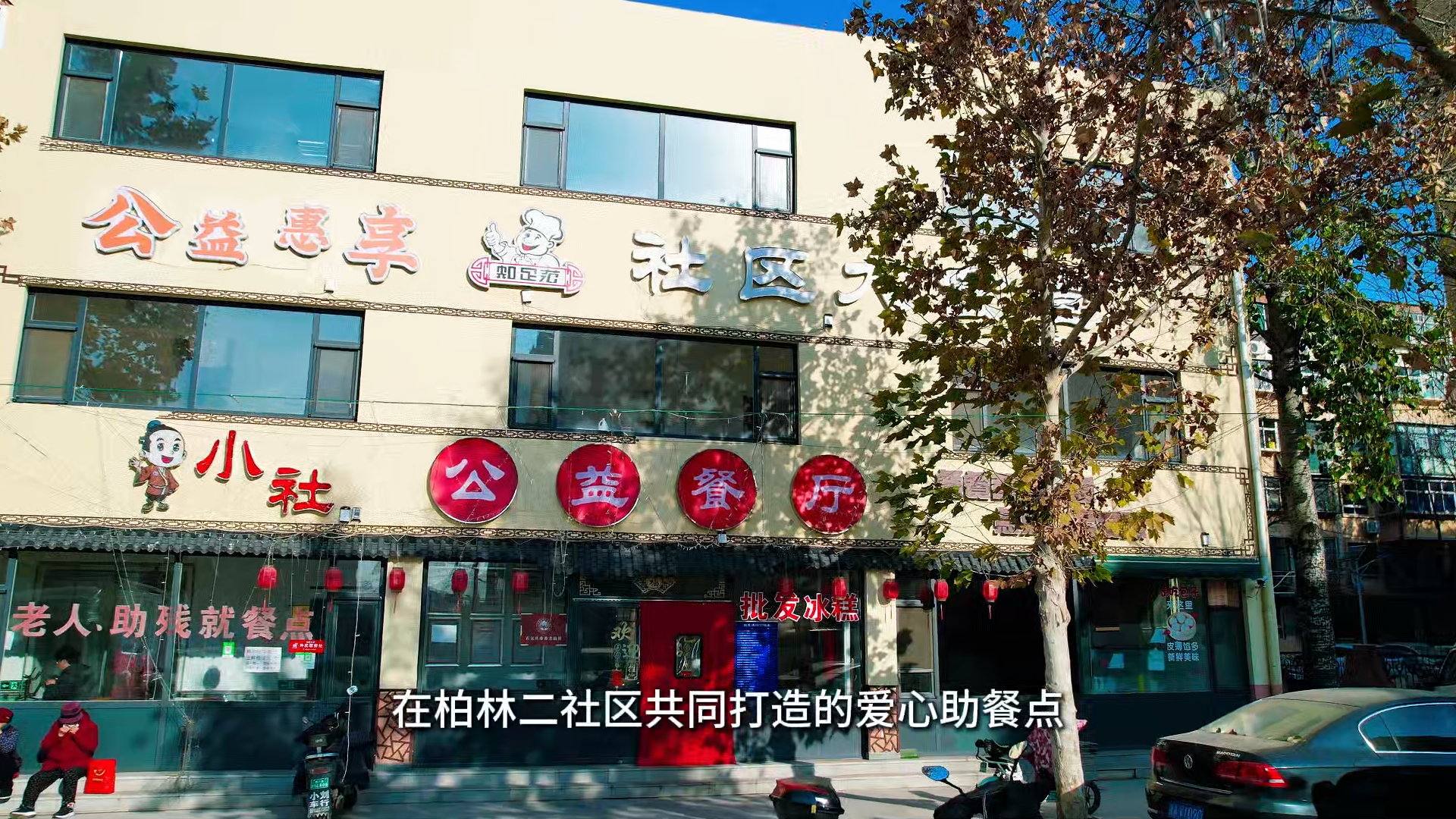沙河定州宣传片拍摄源头厂家厂家